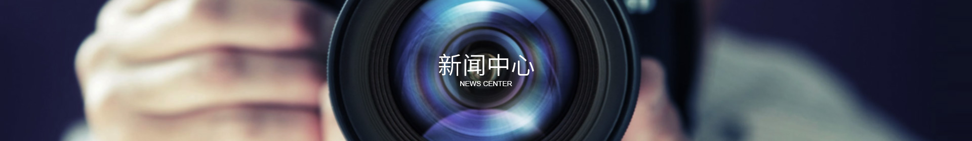 开云官方端页面登录入口-开云（中国）
